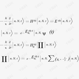 数学计算常用公式