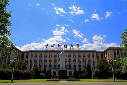 武汉大学四校合并是哪一年