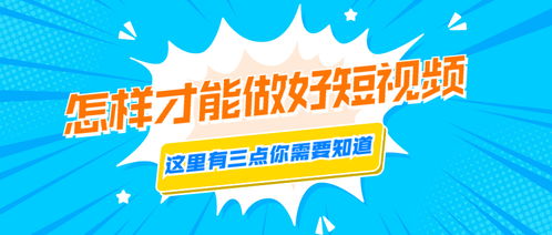 陇南冷知识抖音？陇南事业单位考试考什么(陇南事业单位考试时间2021)