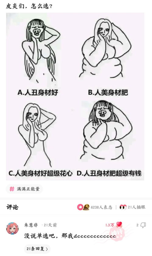 为什么禁止小六壬了