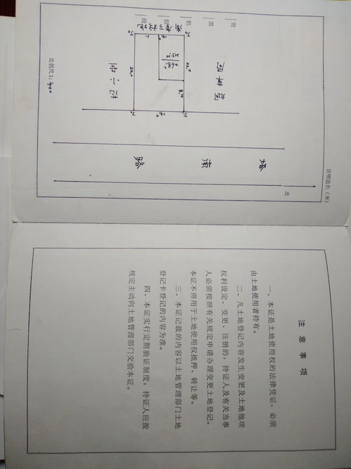 河南焦作焦作城乡一体化示范区文苑街道