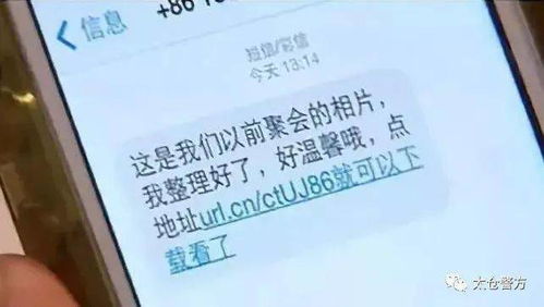 抚顺银行无卡存钱多久手机提示 ，抚顺银行短信提醒费用