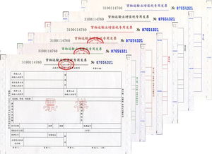 货物运输业增值税专用发票抵扣后如何提取印花税，是按合计金额，还是按不含税金额