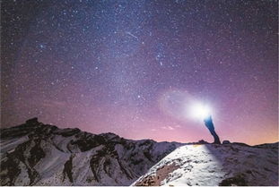 走 我们一起去仰望星空