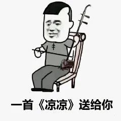 你们都怎么剪的啊(你要怎么剪)