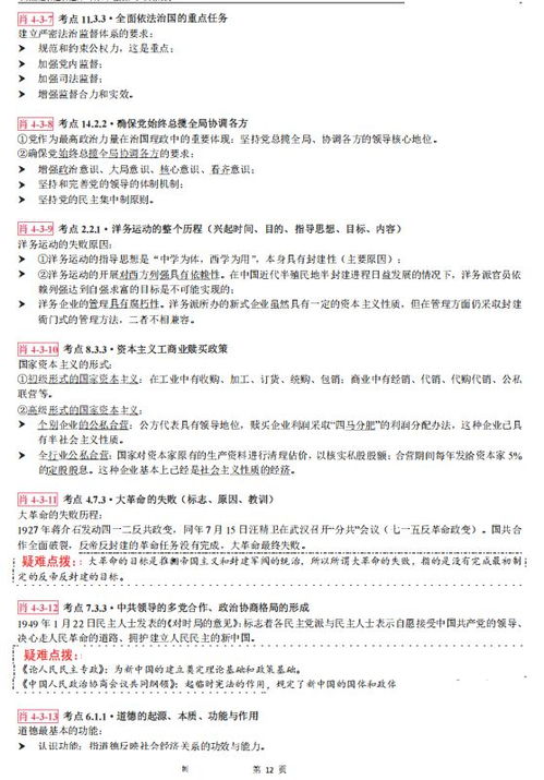 选择题：1、今天一次性给你100万元。2、今天给你一元，连续30天每天都给你前一天2倍的钱。大家会会选哪个呢？