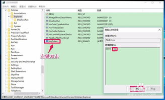 win10subst不显示盘符