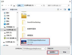 win10锁屏登录设置