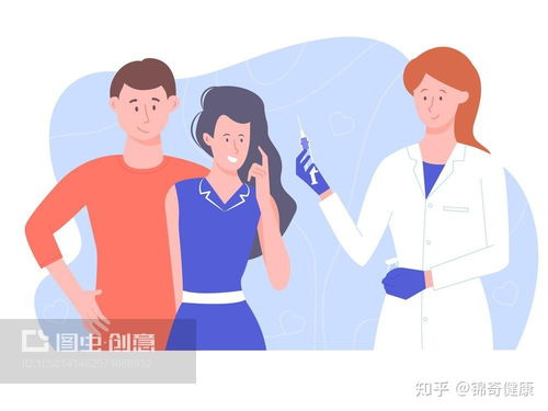 接种完新冠疫苗后发现怀孕了怎么办 