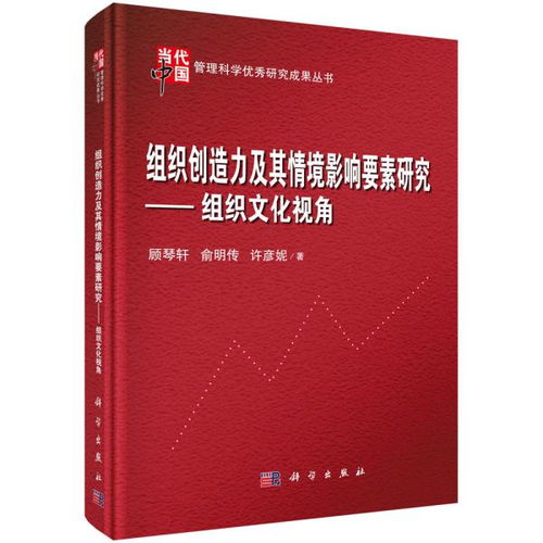 6招西瓜的另类卖法：这营销思路太狠了_JN江南·(中国)体育官方网站(图17)