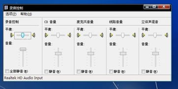 在KTV唱歌时，把话筒音量和伴奏音量调到什么位置效果比较好？