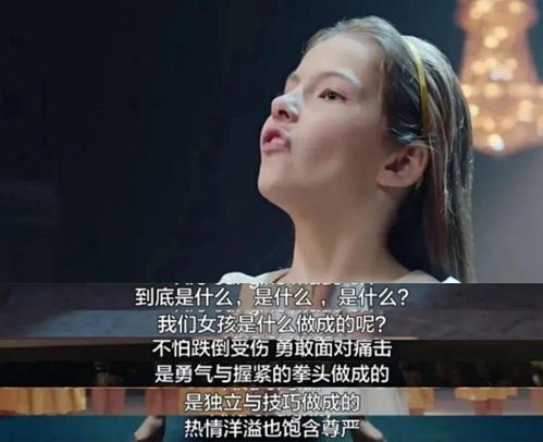 这是全中国最狠的女人,请记住她们的姓名