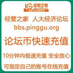 债卷，基金，股票，保险，买哪种更好些？