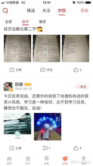 深圳尚德机构自考收费,尚德机构自考本科多少钱？