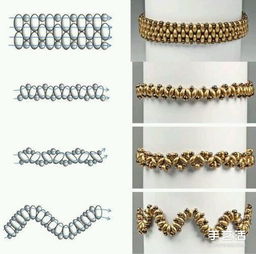 20种精美串珠手链的编织方法图纸