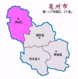 亳州地图？安徽亳州有哪几个县