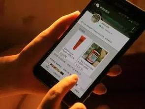 WHY IS WECHAT SO EFFECTIVE FOR YOUR BUSINESS IN CHINA