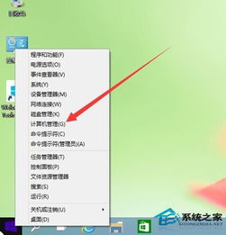 win10输入法怎么输圆角