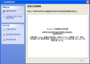 怎样避免电脑长时间不休眠导致的问题？