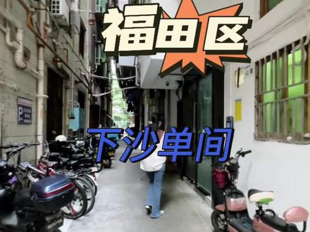 杭州下沙停车便宜的地方(去杭州有没有免费的停车场)