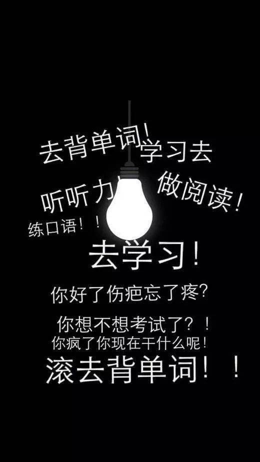 正在努力的人励志视频素材,别人鼓励你努力生活你怎么回复？