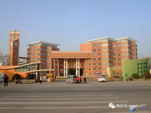 河南省内大学排名一览表