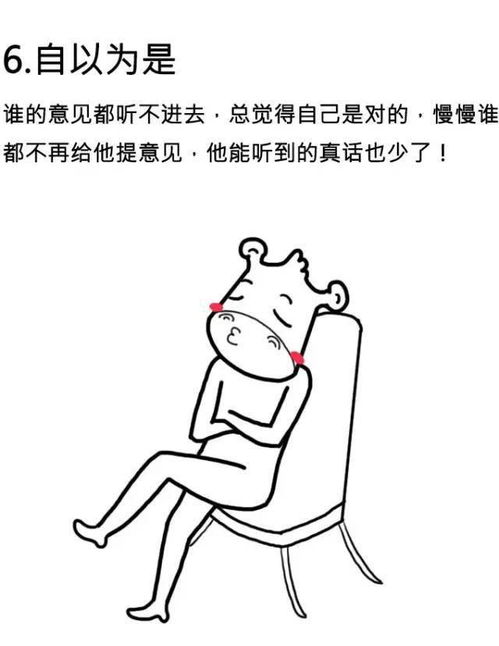 有没有什么技巧可以在大富翁游戏中取胜？