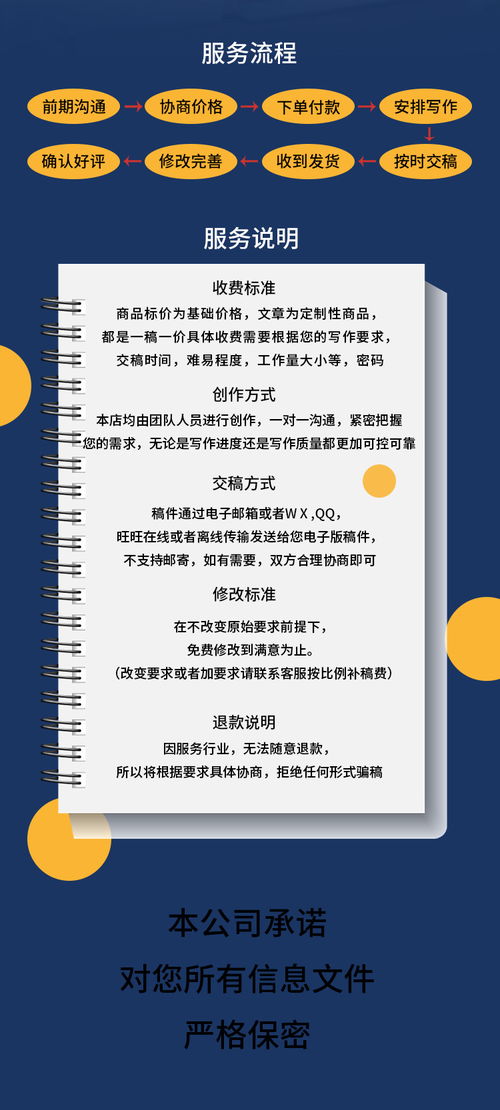 如何实现政治与行政的协调的论文(实现政治与行政的协调500字)