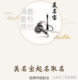 心理测试,你在下半年能否谈到质量高的爱情 