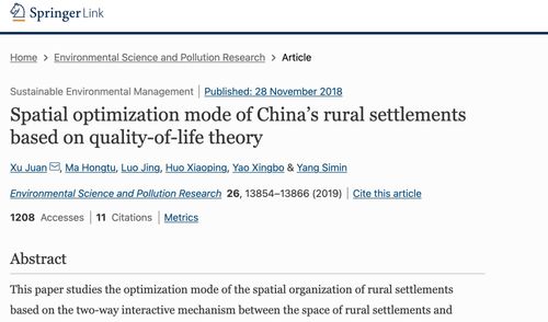 学术不端调研报告范文_教师学术不端的原因？