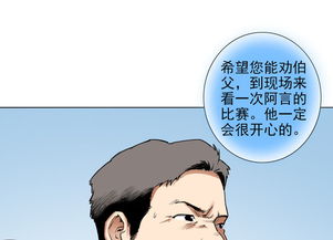 因为热爱名言