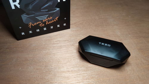 Tezo Spark电竞蓝牙耳机 低延迟与炫酷灯效兼备 为电竞而生