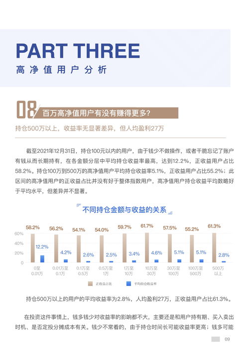 查重范围大揭秘：摘要是否包含在内？