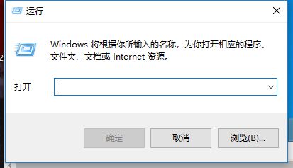 win10更新中关电脑