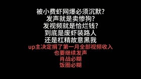 如何回复那些无缘无故黑你 骂你的人