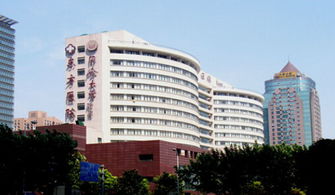 上海东方医院怎么样啊