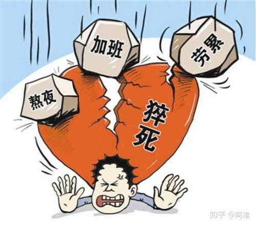 商业保险人失踪多久判定死亡 (被保险人因下落不明满四年)