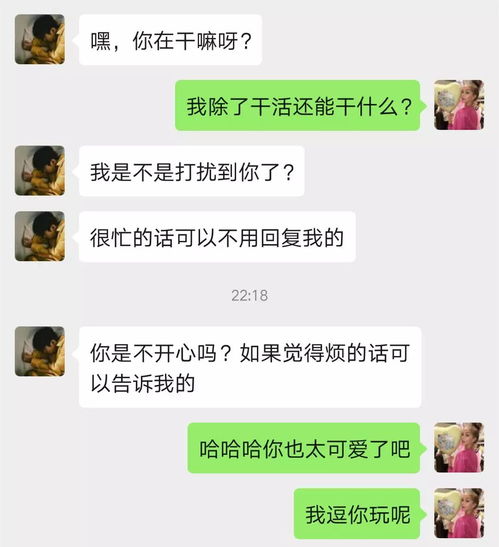 小心翼翼解释与造句_小心翼翼的小心是什么意思？