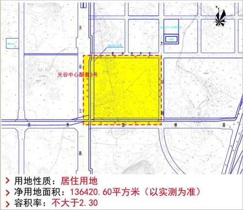 今日土拍 揽金190亿 银四武汉土拍又现小高潮 