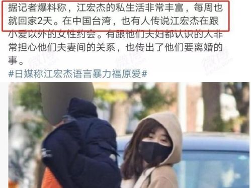 算命能算出一个人结过婚吗