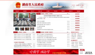 维普查重系统招商加盟 维普查重的官方网址是什么？