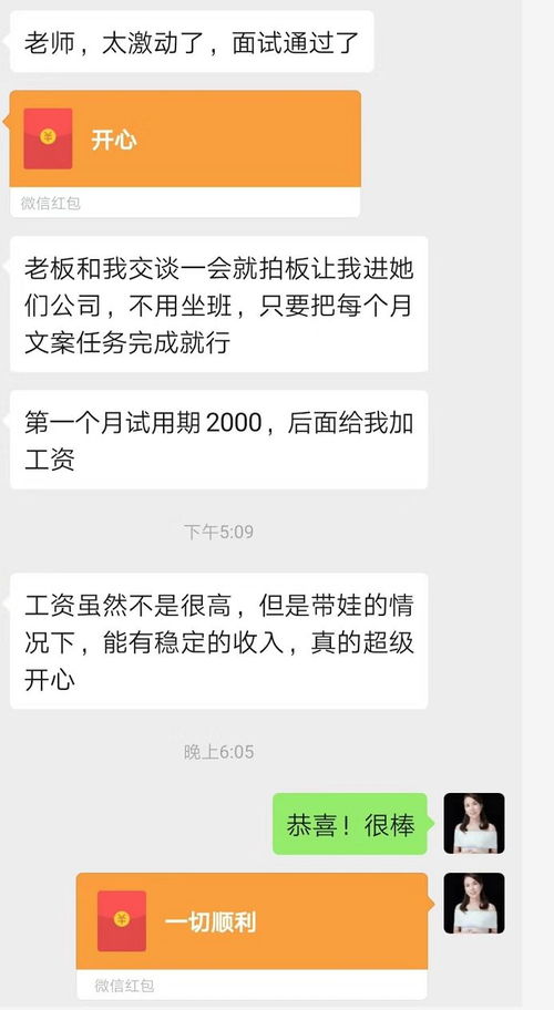 发表一篇文章，怎么才能做到使这篇文章在百度一搜关键词，就出现在百度？