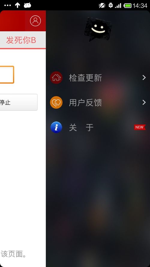 手机搞笑短信(经典搞笑短信大全，幽默短信)