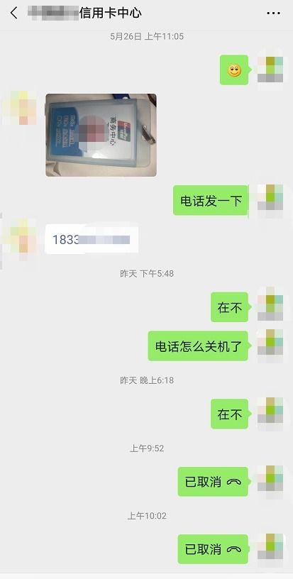 保定pos机如何申请办理,想办理一台pos机,请问去哪里申请呀?