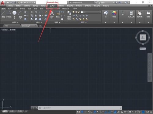 cad64破解版 正式中文版