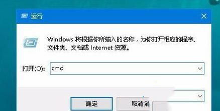 win10电脑c盘驱动器发现错误怎么解决