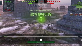 WOTB 什么是天蝎扛线啊 战术后仰 天蝎锡城七杀把妹视频