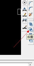 CAD中怎么把被覆盖的图形移动到最上面来 