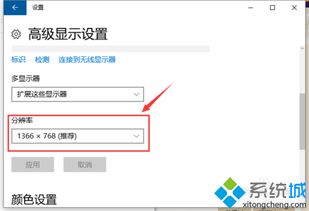 win10电脑怎么超频cpu