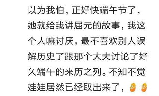 还记得剖腹产的时候,医生和你的对话吗 手术中你都听到了什么 